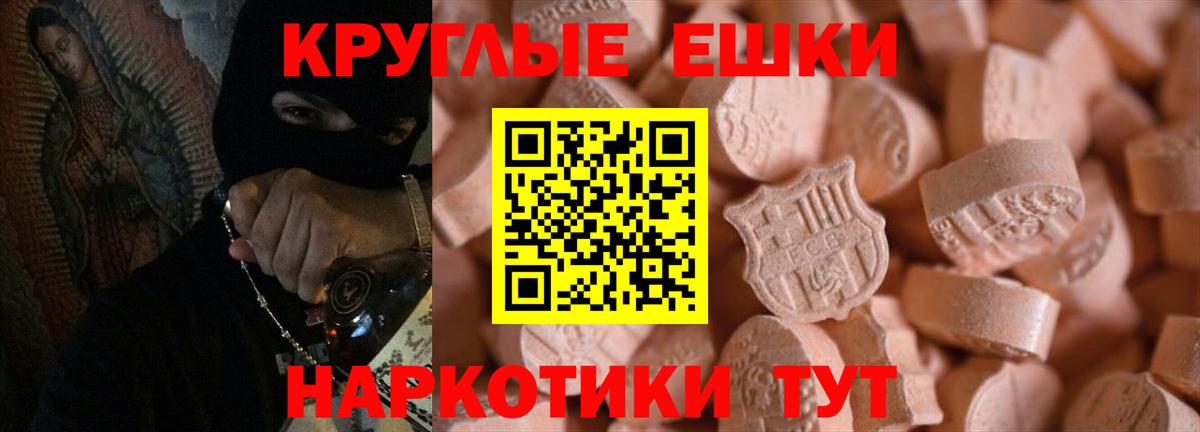 Ecstasy Дубай  ссылка на мегу вход  Сегежа  ЭКСТАЗИ DUBAI  Вход с VPN  Ecstasy 