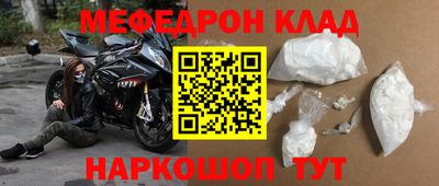 мдма Первоуральск