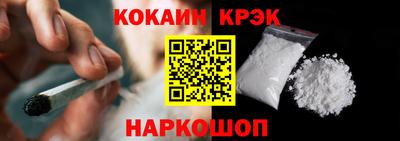 марки lsd Пугачёв