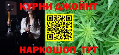 мдма Первоуральск
