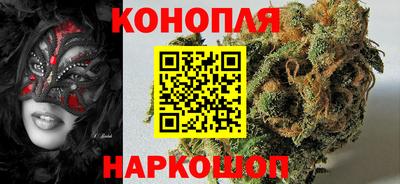 эйфоретик Пенза
