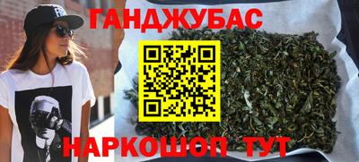 мдма Первоуральск