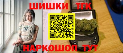 эйфоретик Пенза
