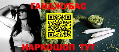 прущие грибы Пушкино
