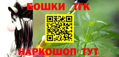 эйфоретик Пенза