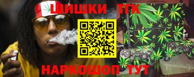мдма Первоуральск