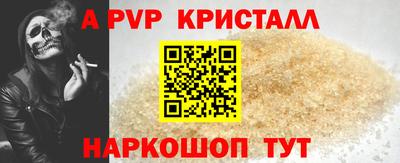 марки lsd Пугачёв