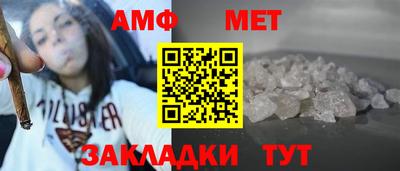 гашишное масло Партизанск