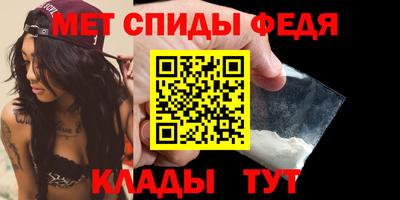 мдма Первоуральск