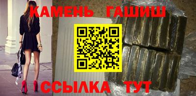 мдма Первоуральск