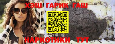 мдма Первоуральск