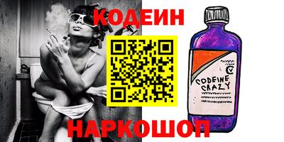 марки lsd Пугачёв