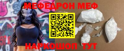 прущие грибы Пушкино