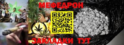 прущие грибы Пушкино