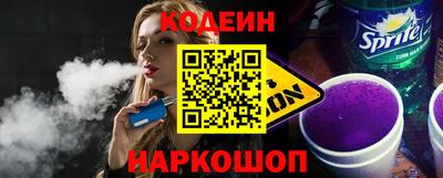 мдма Первоуральск