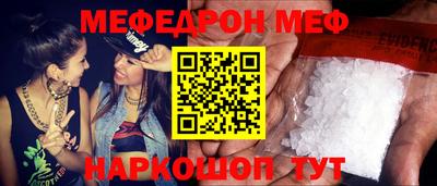 гашишное масло Партизанск