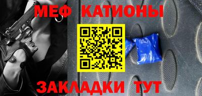 мдма Первоуральск