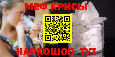 мдма Первоуральск